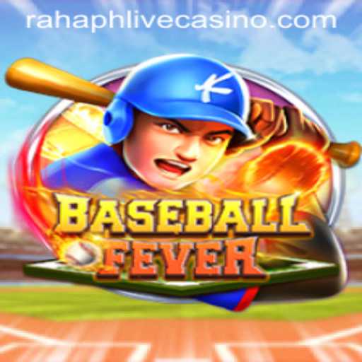 BaseballFever: Unleashing the Spirit of America's Pastime with a Twist
